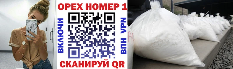 COCAIN Боливия  Рыбное 