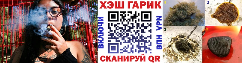 цены   Рыбное  нарко площадка формула  Гашиш ice o lator  KRAKEN зеркало 