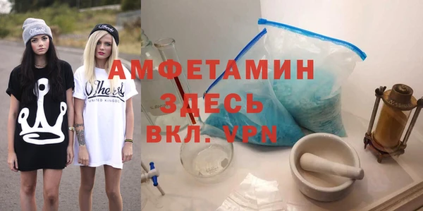 jwh Аркадак