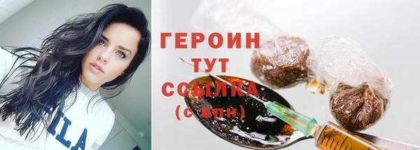 jwh Аркадак