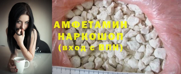 jwh Аркадак