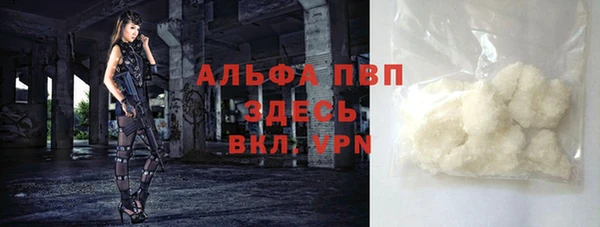 jwh Аркадак