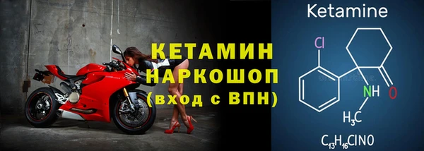 jwh Аркадак