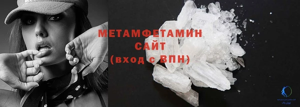 гидра Арсеньев