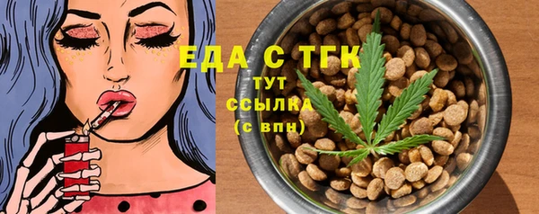 jwh Аркадак