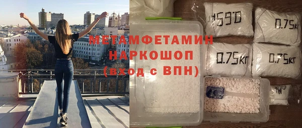 jwh Аркадак