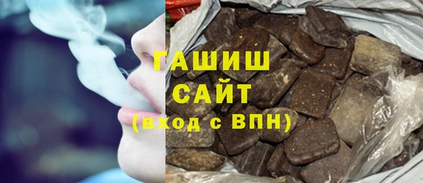 jwh Аркадак